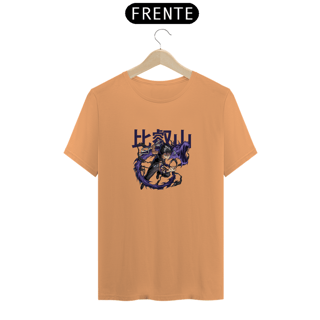 Nome do produto Camiseta Estonada Unissex Yu Yu Hakusho 1
