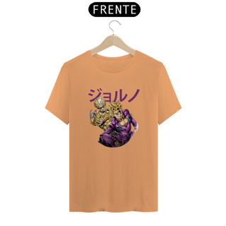 Nome do produto Camiseta Estonada Unissex JoJo's 1
