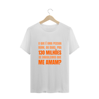 Nome do produto Suzana Memes Vieira | T-SHIRT G++
