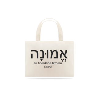 Emuná-Ecobag