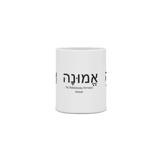 Nome do produto Emuná-Caneca