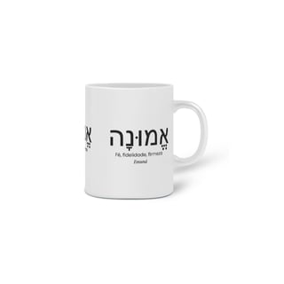 Nome do produto Emuná-Caneca