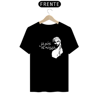 Nome do produto Camiseta Ja pod al mossa ?