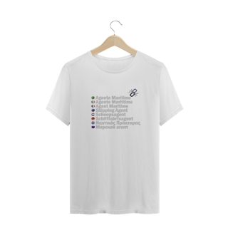 Nome do produto SHIPPING AGENT IDIOMAS PLUS SIZE