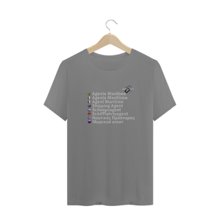 Nome do produto SHIPPING AGENT IDIOMAS PLUS SIZE