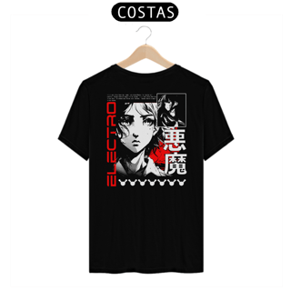 Nome do produto Bones - Costas
