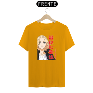 Nome do produto Camisa do Mikey