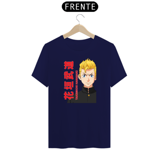 Nome do produto Camisa do Takemichi - Anime Tokyo Revengers 
