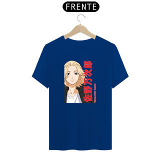 Nome do produto Camisa do Mikey