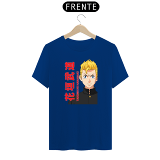 Nome do produto Camisa do Takemichi - Anime Tokyo Revengers 