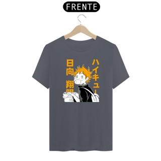 Nome do produto camiseta Hinata Shoyo