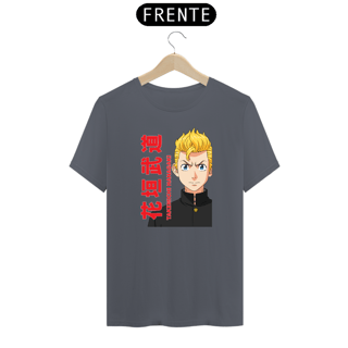 Nome do produto Camisa do Takemichi - Anime Tokyo Revengers 