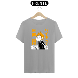 Nome do produto camiseta Hinata Shoyo
