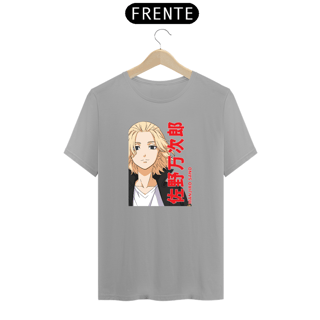 Nome do produto Camisa do Mikey