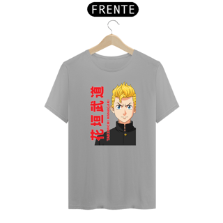 Nome do produto Camisa do Takemichi - Anime Tokyo Revengers 
