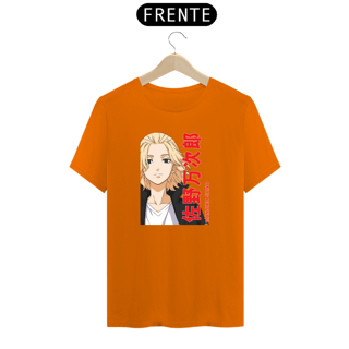 Nome do produto Camisa do Mikey