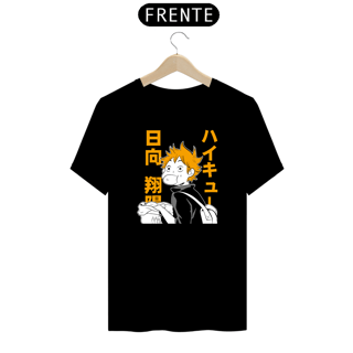 Nome do produto camiseta Hinata Shoyo