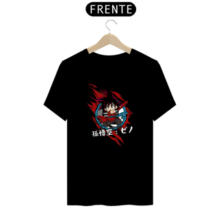 Nome do produto Camisa do Goku