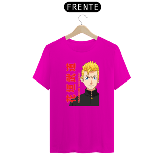 Nome do produto Camisa do Takemichi - Anime Tokyo Revengers 