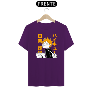 Nome do produto camiseta Hinata Shoyo