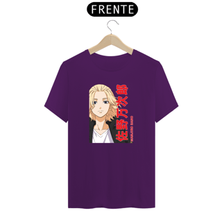 Nome do produto Camisa do Mikey