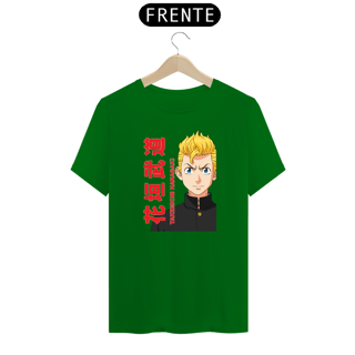 Nome do produto Camisa do Takemichi - Anime Tokyo Revengers 