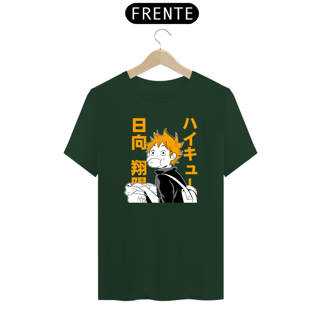 Nome do produto camiseta Hinata Shoyo