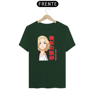 Nome do produto Camisa do Mikey