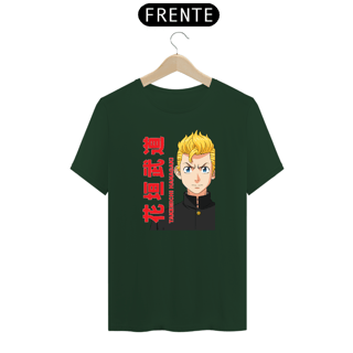 Nome do produto Camisa do Takemichi - Anime Tokyo Revengers 