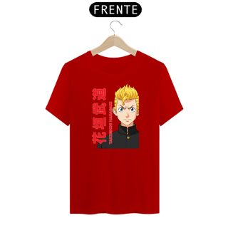 Nome do produto Camisa do Takemichi - Anime Tokyo Revengers 