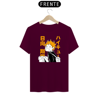 Nome do produto camiseta Hinata Shoyo