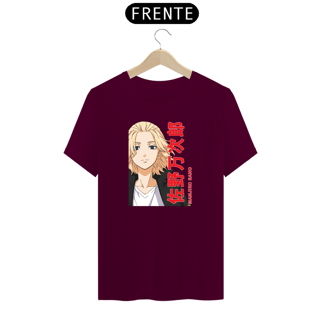 Nome do produto Camisa do Mikey