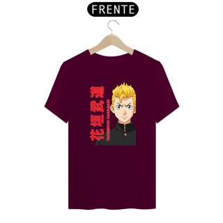 Nome do produto Camisa do Takemichi - Anime Tokyo Revengers 