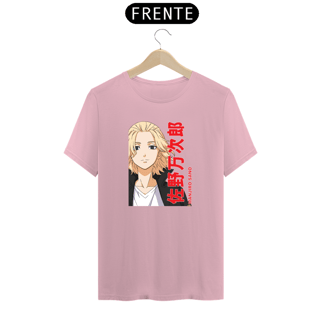 Nome do produto Camisa do Mikey