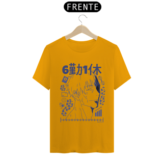 Nome do produto Nanami CLT (Camisa)