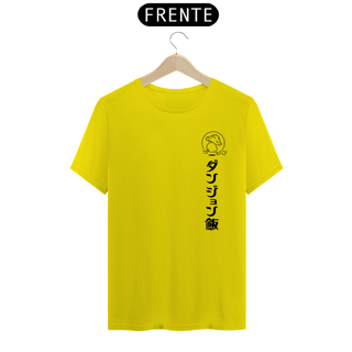 Nome do produto Dungeon Meshi P
