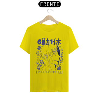 Nome do produto Nanami CLT (Camisa)