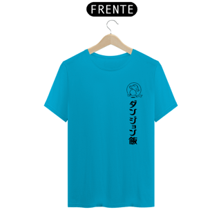 Nome do produto Dungeon Meshi P
