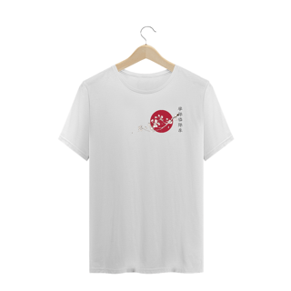 Nome do produto Japan Aesthetic Oversize