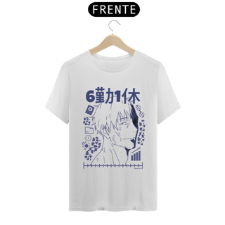 Nome do produto Nanami CLT (Camisa)