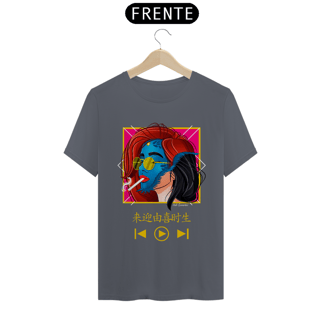 Nome do produto Aesthetic Mistic