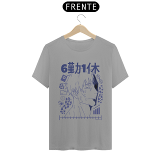 Nome do produto Nanami CLT (Camisa)
