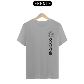 Nome do produto Dungeon Meshi P