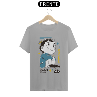 Nome do produto Bojji <3