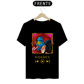 Nome do produto Aesthetic Mistic