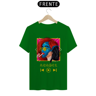 Nome do produto Aesthetic Mistic