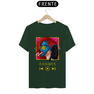 Nome do produto Aesthetic Mistic