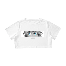 Gojo Eyes - Jujutsu Kaisen