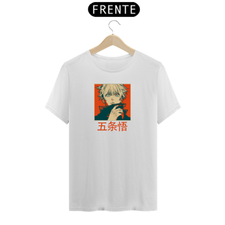 Nome do produto Camisa Satoru Gojo