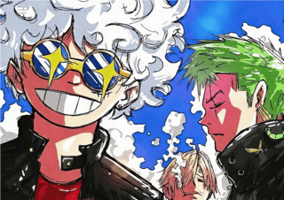 Poster One Piece Gear 5